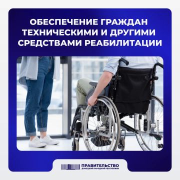 ����������� ������������ � ������� ���������� ������������ ��������� � ��������� ��������� �������