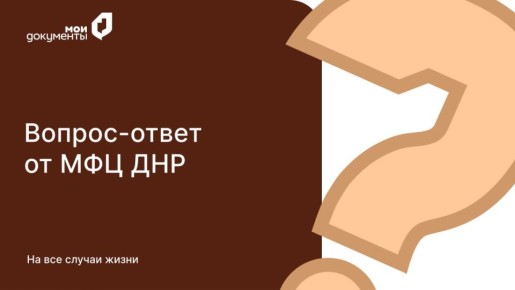 ������-����� �� ��� ���. ������ ������ ������? ����������� �� ������ �������� �������-������ �119 � ���������, ��� ��� �� � MAX ���-��� � MAX