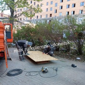 ������� ��������: ����������� ���-������� �. ������ ���������� �������� ��������� ������� � ��������������� ����� � ������������� ������, ������������ � ���������� ��������� ����� ������������