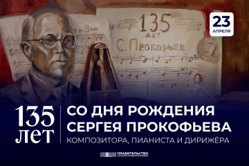 ������� 135 ��� �� ��� �������� ������ ������� � ������ ����������