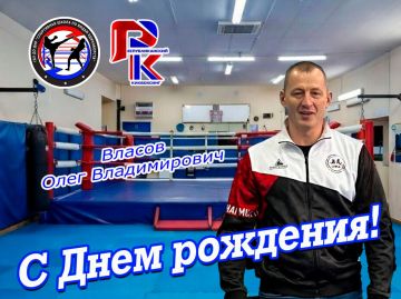 ��������� ���� ������������!