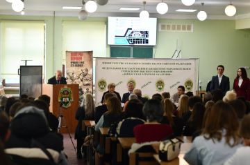 ����� ����������: � ���������� �������� �������� ������ ���� ������ IX ������������� ������-������������ ����������� ����������� �����: ������ � ������������, ������� ������ � ������ ����������� �������� � ����������...