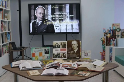 �����������-����������� ��� ������������� ������ ����������� ������ ����������