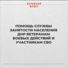 ��� ��������������� �������� ������ �������� � ���?