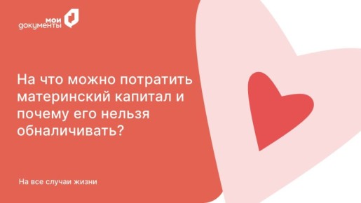 �� ��� ����� ��������� ����������� ������� � ������ ��� ������ ������������?