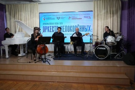 ���������-���������������� ����� ���� ��������� ������ � �������� ����������