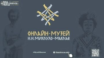 ������-����� �.�. �������-������ 2.0 ��������� ����� � ��� ������� ��������