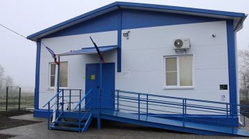 � ���� ���� � ��� �������� 29 ����� �����������-���������� �������