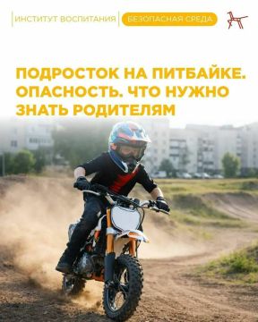 ������� � ���������: ��������������� ��������� �� ������������!