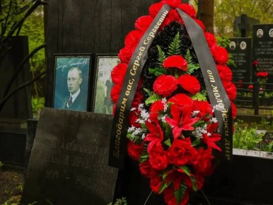 ����� �����������: ��������� ������� �������� ��������� ������� � ����������, ��� � ������������ � ������������ � ����� ������ ������� ������