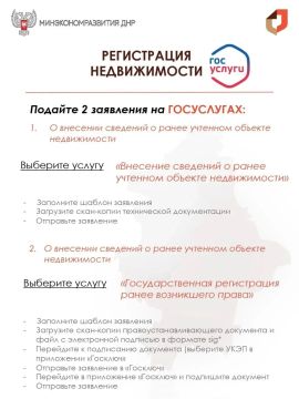 ��� ���������������� ���� ������������ ������?