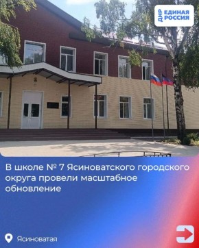 ��������� � ��������: ����� � ���������� ������� ��-������