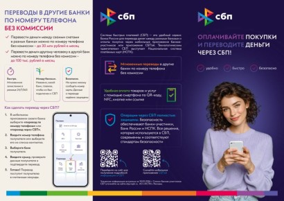 ���������� ������������ ������ ������