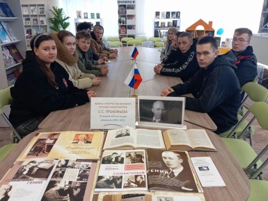 ������� ������� ������. ����������, ��� � ����, �������, ���������