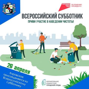 ������ �� ���� �������: 26 ������ �������� ������������� ���������