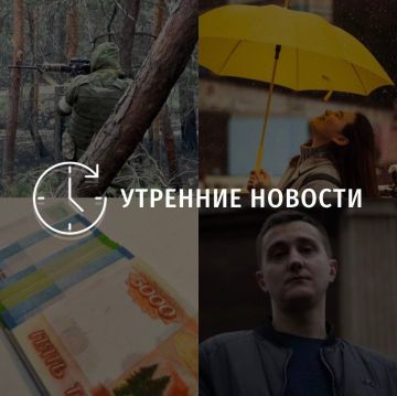 ������� ������� � ������� �� ���� ��� � ��� ���������� � ������ � ����������: