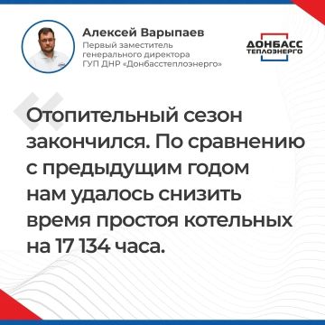 ����� ������� ����� � �������� ����������