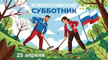 ������� ���������: ��������� ������ ����������� ������