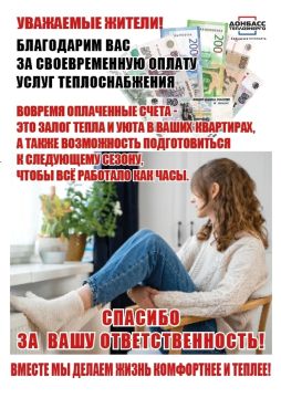 ������ "�����������������" ��� ��� "������������������" ���������� ������� ������ �� ������������� ������ ����� ��������������