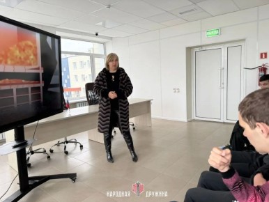 ������ ������. ���������� ��������� ������������ �������� ��������������� ������, ������������ ������� ������������ ������ �� ������������� ���, � ������������ ��������������� ���������