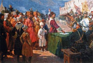 ���� ������� � ������������ ������