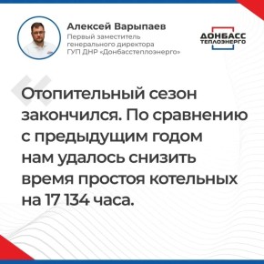 ����� ������� ����� � �������� ����������