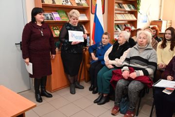 ���� ������: � ���� �������� ������ ������������� �������� ����� � �������� �������� ����� � ����������-������� � 4 ������ ��������������� ��� ��� �������� ����, ������� ����, ������� ������� �����