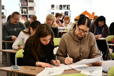 � ������ ���������� �� ����� �� ��������� �������� ������ �������� ������� � ���������� �������������� �����, ������������ ������� ������ ���������