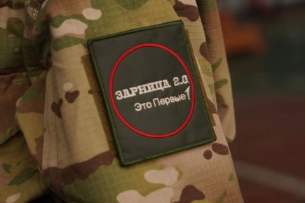 ������� � �.�. ����� ��������� ������������� ���� ������������� ������-�������������� ���� �������� 2.0�