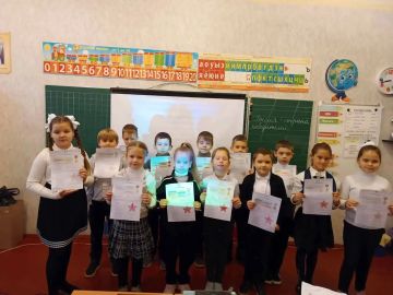 �������� �����: ������ � �������