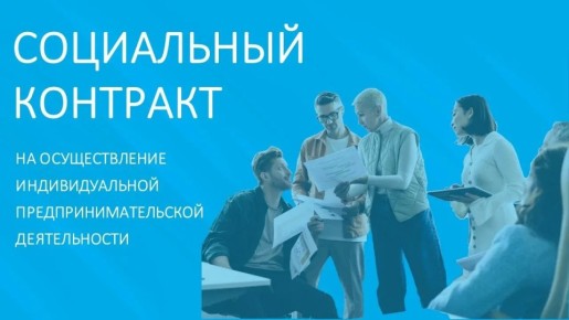 ��������������� ���������� ������ �� ��������� ����������� ���������