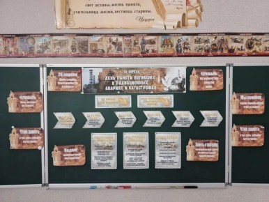 ����� ������: 40 ��� ������ � ��� ��������� � ������� �������������ⅻ