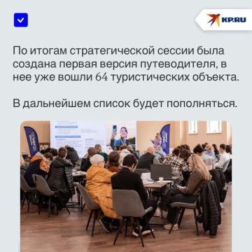 � ��� ������� ������������ �� 64 ������������� ��������