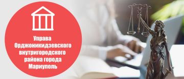 �������� ������������� ���������: ��� �������� ����� ���������� MAX