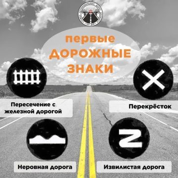 ������ �������� �����. �� �����-������ ������������, ��� ��������� ��������� ��� �������� �����?