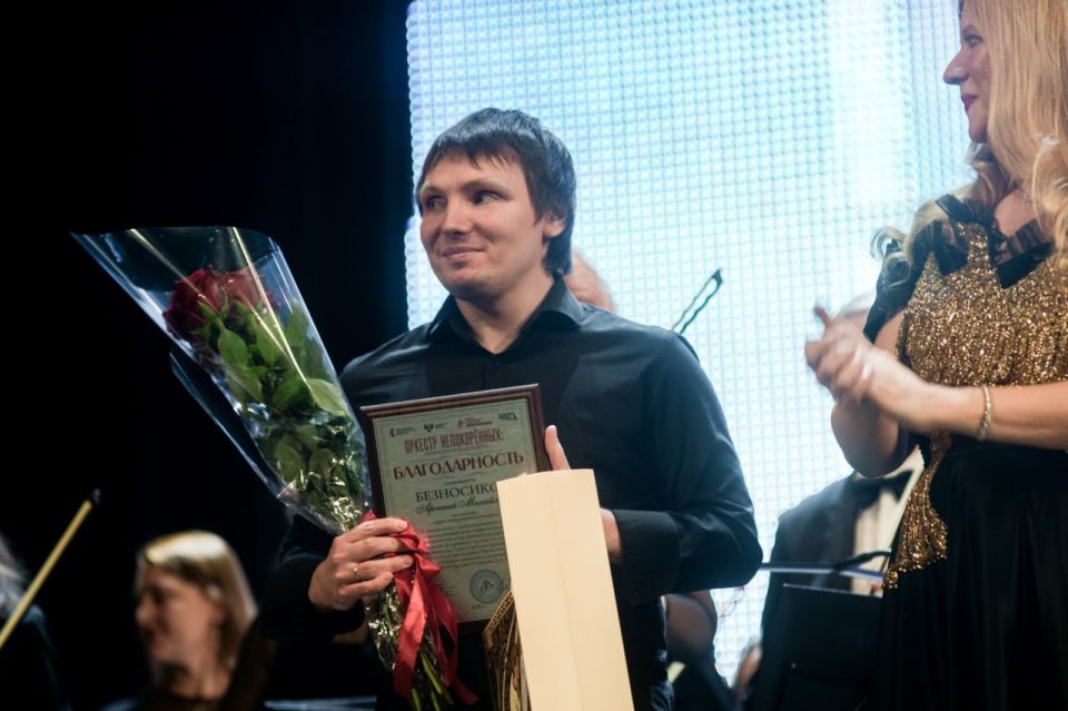Михаил Желтяков: 23 апреля, в день рождения Сергея Прокофьева, концертом «Прокофьев-Гала» ознаменовалась кульминация фестиваля «Прокофьевская весна – 2026» Михаил Желтяков: 23 апреля, в день рождения Сергея Прокофьева, концертом «Прокофьев-Гала» ознаменовалась кульминация фестиваля «Прокофьевская весна – 2026»