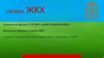 ������ ��� � ��������� ������ ����������