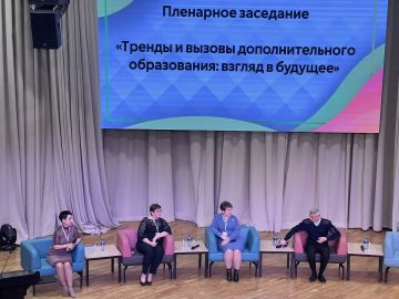 � ��������� ������ ������ ��������������� ����� ��������� ��������������� �����������