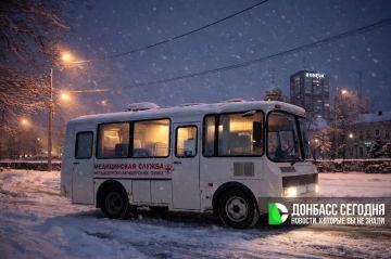 � ��� ������� 29 ����� �����: ����������� ������ ������ ���������