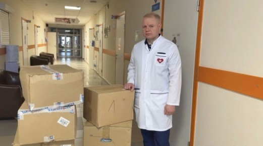 ����������� ������������ �������� (����) �������� ����������� ������������ � �������� ���������