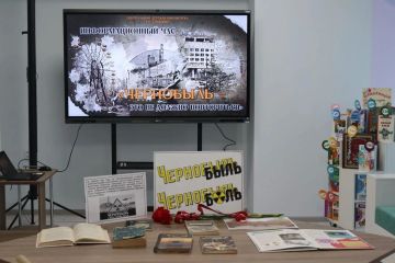 ����������� � ����������. 26 ������ ���� ��� �������� ������������� ���� ������ ����� ������������ ������ � ���������