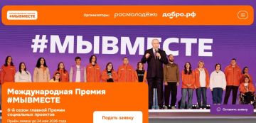 �������� �������� ���������� � ������ #��������