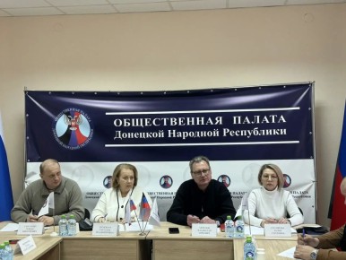 � ������������ ������ �������� �������� ���������� ��������� ������� ����, ����������� 40-� ��������� ����������� ������ �� ������������� ���