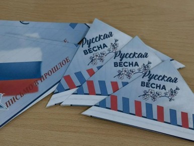 ������ ������: ��������� ���������� ���������� � ������ ������� �����