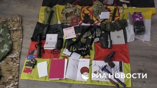 ������������� ������������� �������� �����, ������ �������������, �������� � ���