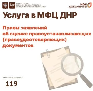 � ���������� ��� ��� ����������� ������ �� ����� ��������� �� ������ �������������������� (�������������������) ����������