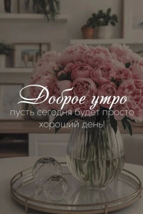 ������ ����!. ����������� ���� �������������