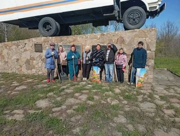 ����� �����: ���� ��� N 14� ������� ������� �� ������������� ���������� 25 ������ 2026 ���� � ������� � ������� ���������� ��������� ���������� ���������� ��������� �.�. ��������, �