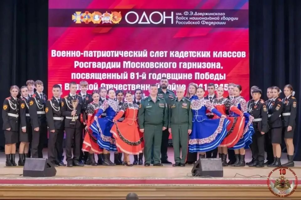 � ���������� ��� ������ � ������� ����� �.�. ������������ ��������� ������-�������������� ��� ������ ���������� � ��������� ������� ������!�, ����������� 10-����� ��������� � 215-� ��������� �������� ����� ������������