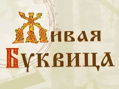 � ��������� ��������� �������� ���������, �������������� ������� ����������� ���������